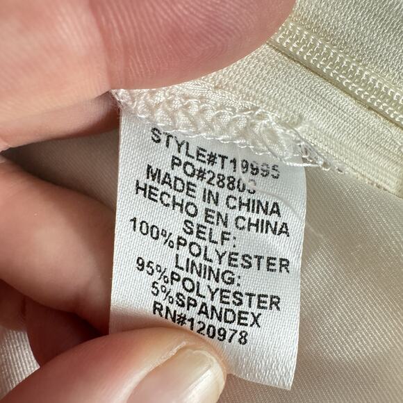 Entro Tulle Banded Strapless Top Sz L Blush Beige Coquette Ruffle Feminine New - Picture 7 of 11